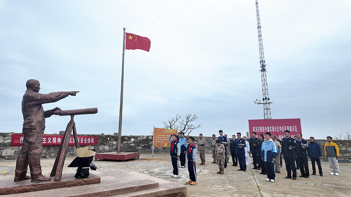 江苏连云港:共筑国家安全防线 国家安全宣传教育课堂搬上开山岛 江苏连云港:共筑国家安全防线 国家安全宣传教育课堂搬上开山岛