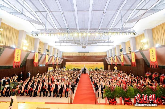 香港举行恭拜轩辕黄帝大典 近500人参与