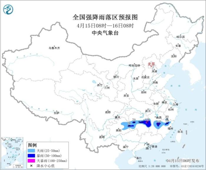 江南华南等地降雨将增强 北方地区将出现降雨过程