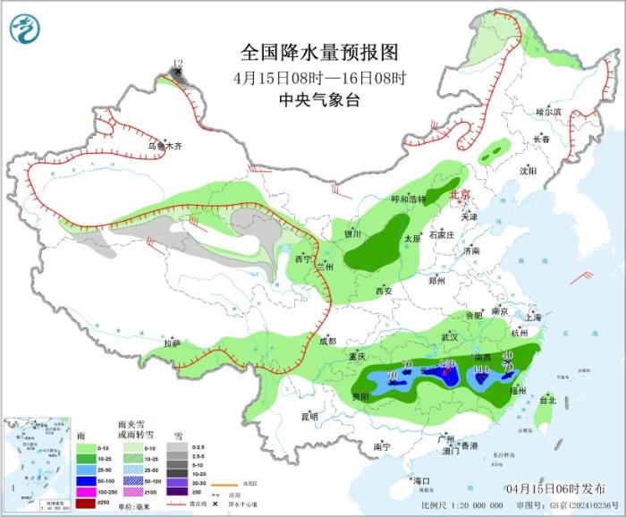 江南华南等地降雨将增强 北方地区将出现降雨过程