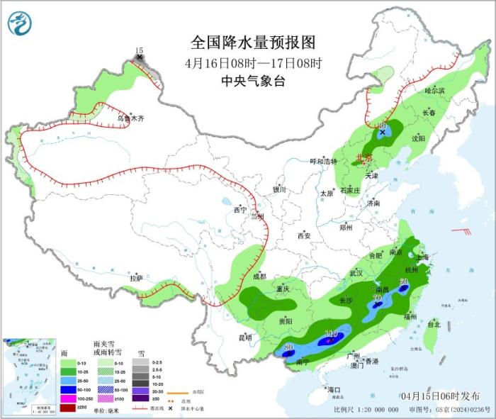 江南华南等地降雨将增强 北方地区将出现降雨过程