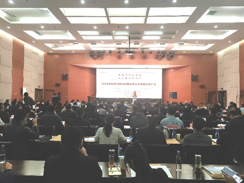 南阳率先出台抬板式住宅规划技术导则 打造宜居好房新模式