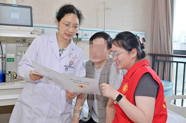 4·19老年医学日｜重庆市第十三人民医院：以安宁疗护守护生命归途让“老有尊严”照进现实