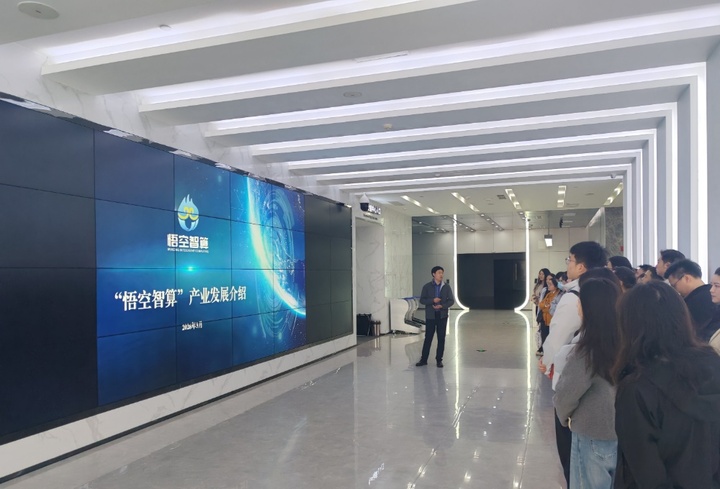 江苏连云港：立体化培训 助推青年公务员拥抱“AI”