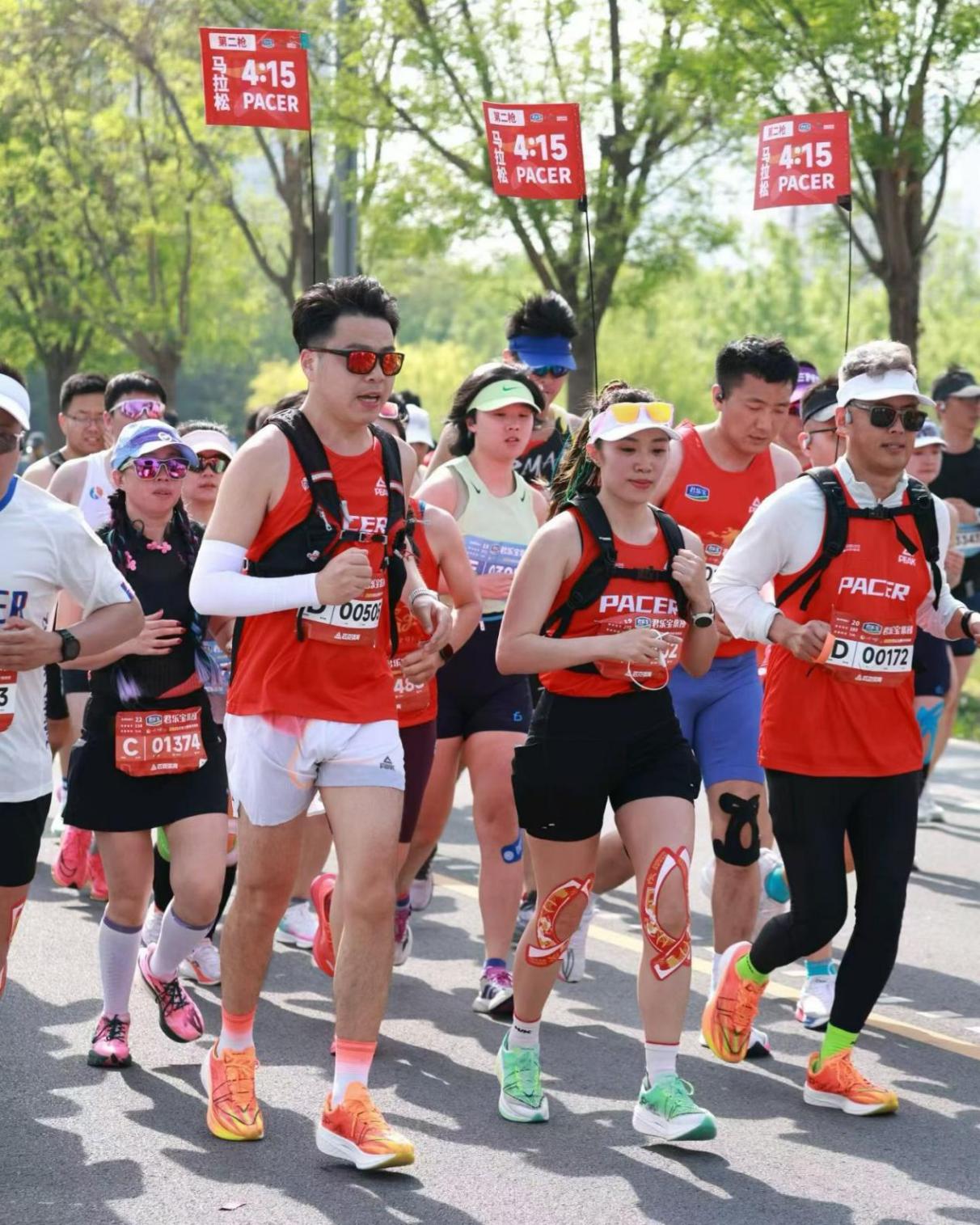 2026保定马拉松鸣枪开赛 中外2万名选手激情开跑