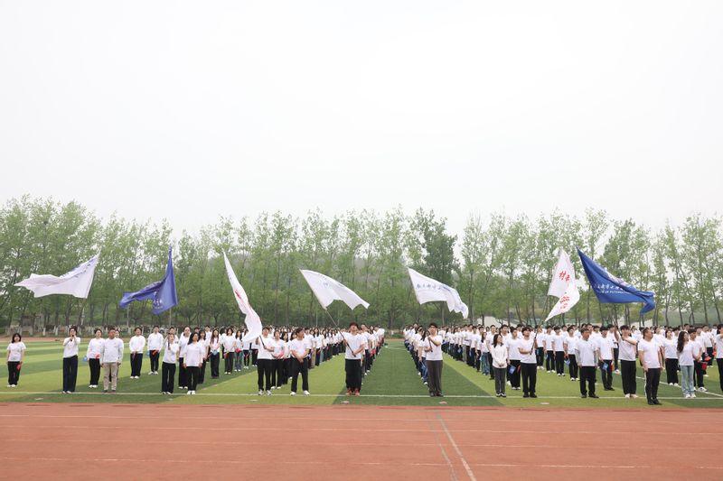 南邮举行“薪火传 踏歌行”84周年校庆健身跑活动