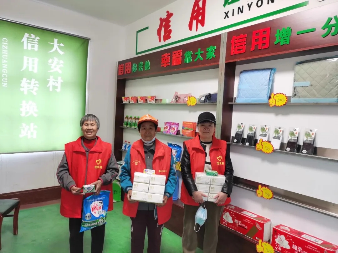 济宁：以特色文化优势，打造“四兖”文明实践新体系