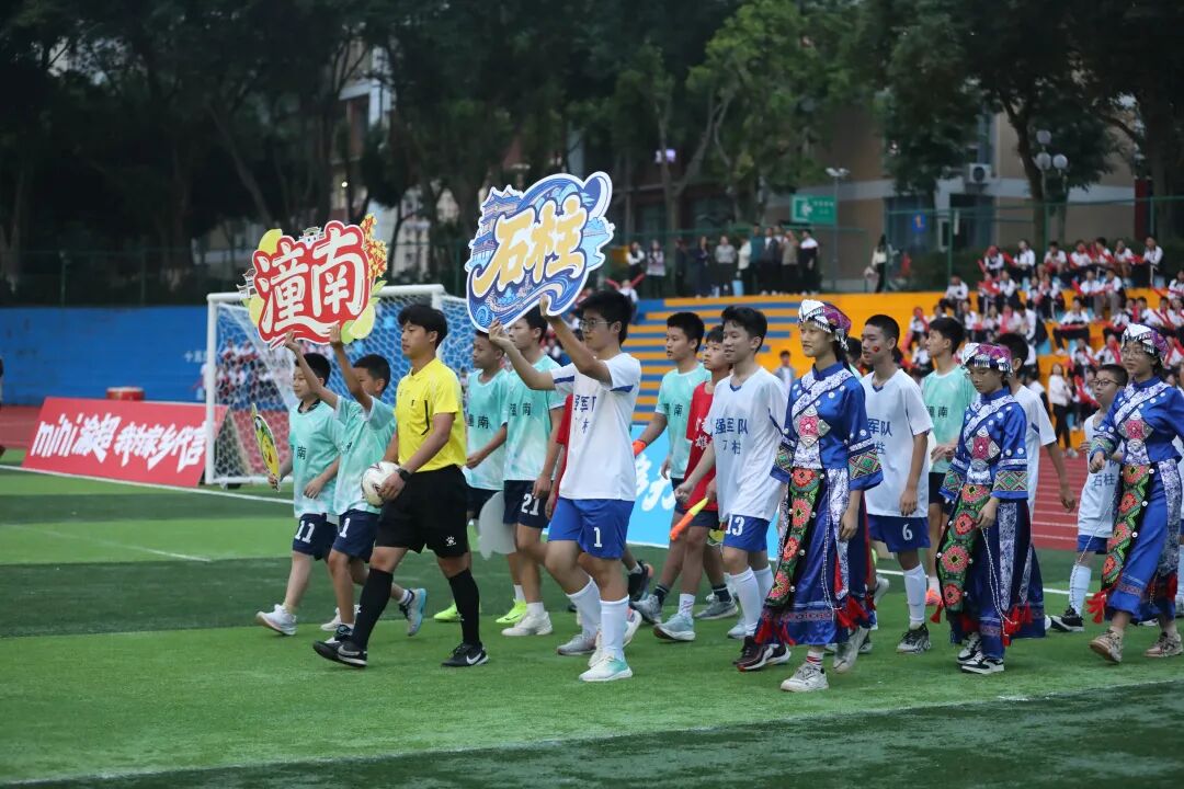 美好教育看得见|渝超决赛场，隐藏着一座体教融合的“桃花源”