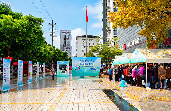 以“早防早筛早治”守护全民健康 重庆江北区疾控中心开展全国肿瘤防治宣传周系列活动