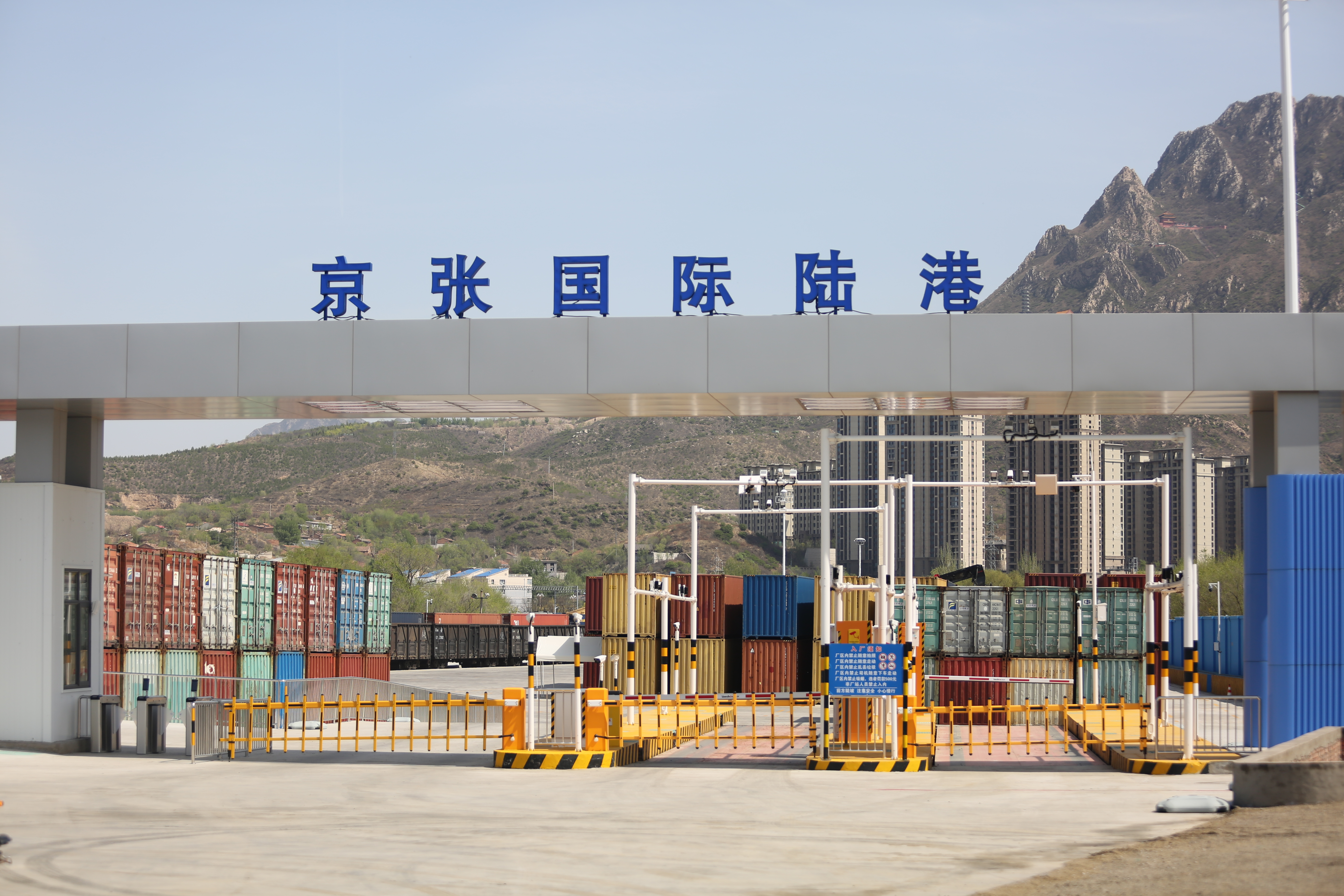 河北张家口首次开行图定中亚班列 “冀货”出境再添稳定国际通道