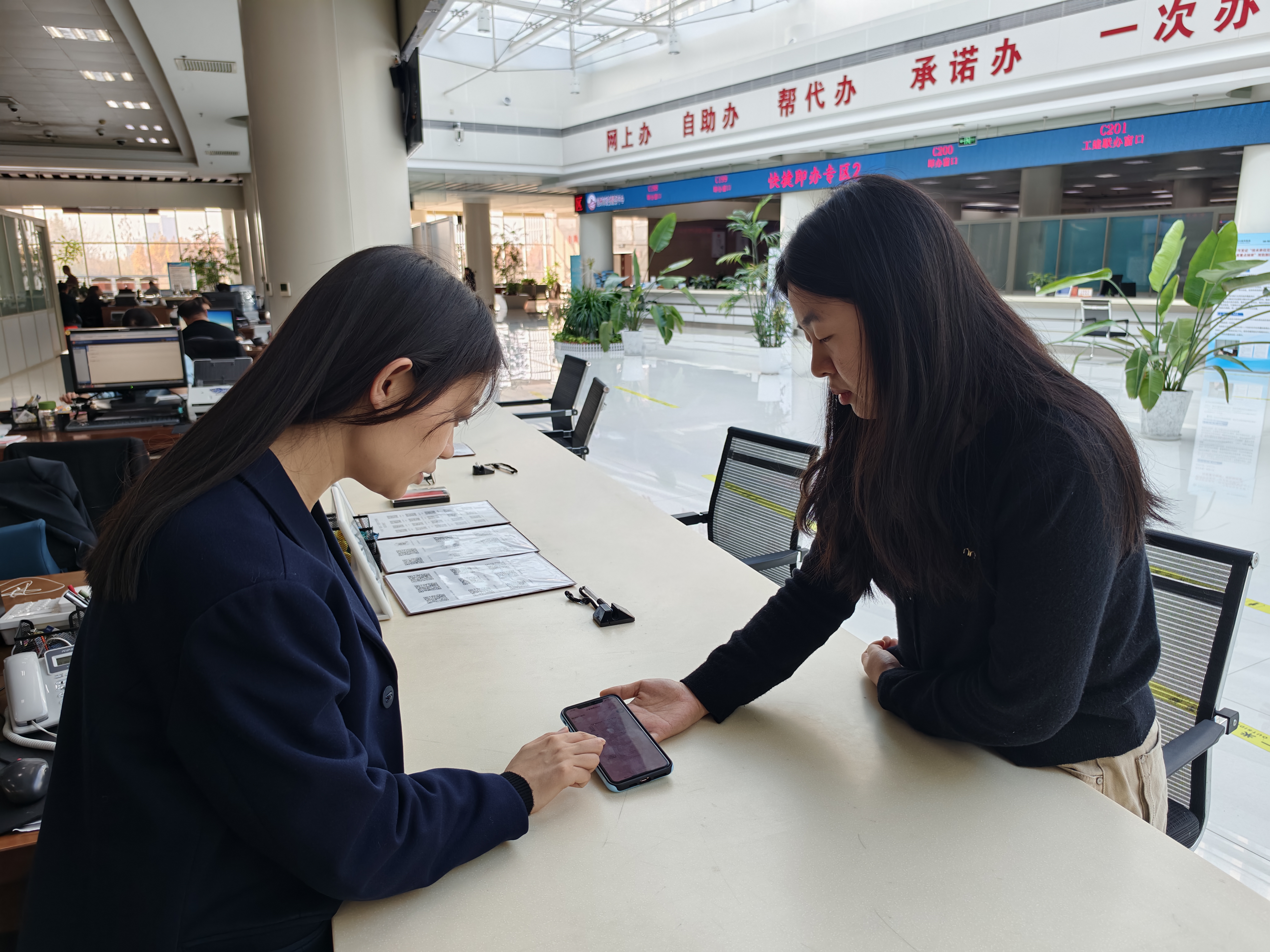 渤海岸头听潮声丨河北沧州优化营商环境创新实践系列综述（一）