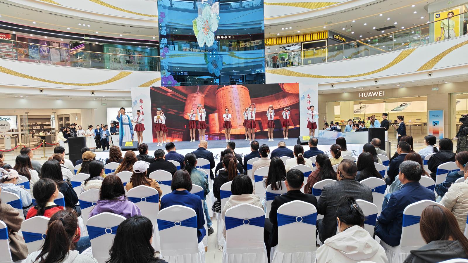 超4万人参与、创作2万首诗词！西夏区这场大会火了