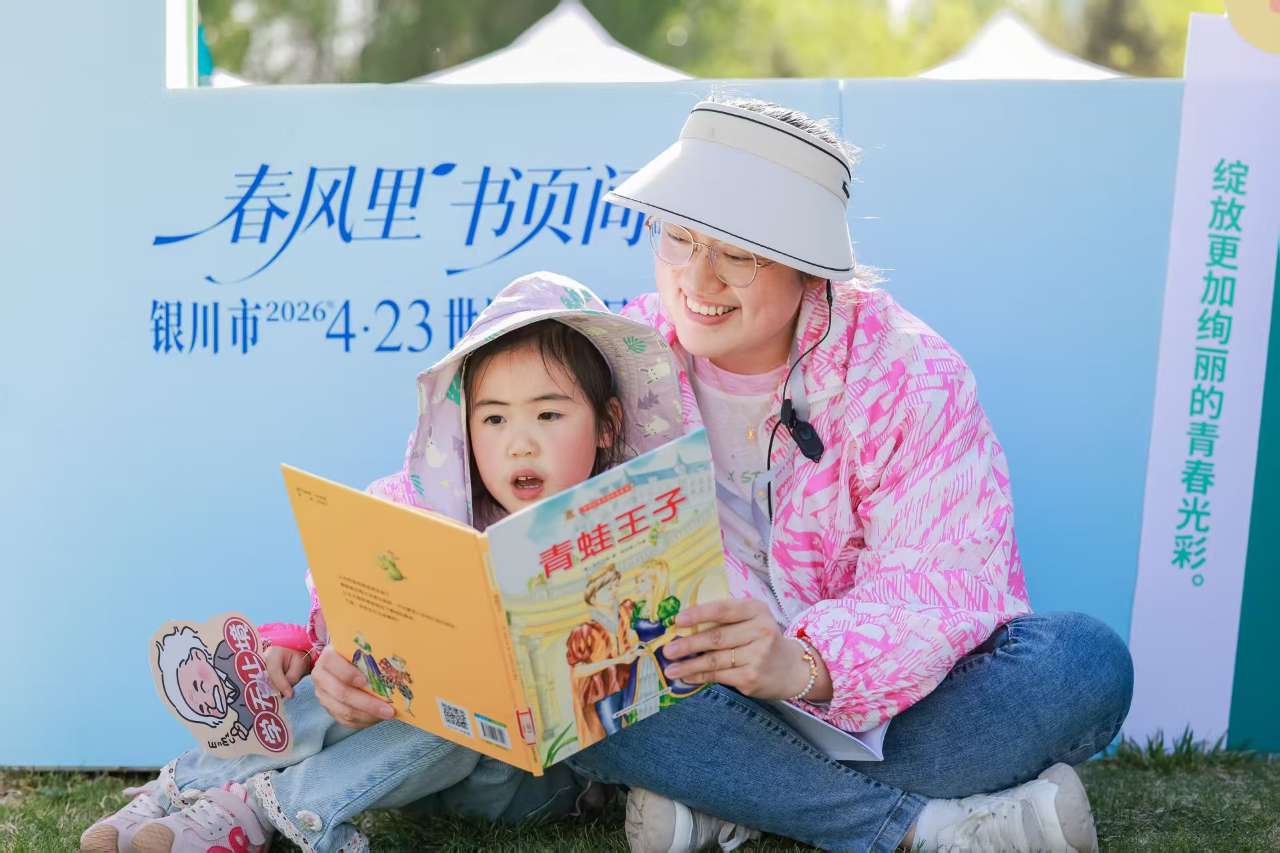 宁夏银川：以全民阅读凝聚精神力量