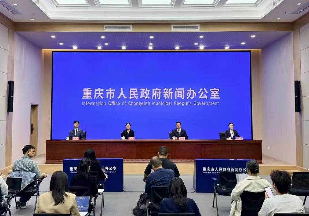 再次落地重庆荣昌，2026“减抗”国际研讨会共推畜牧业绿色发展