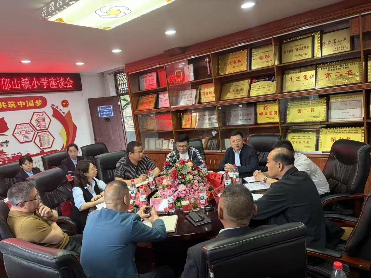 鲁渝教育协作走深走实 校际结对赋能乡村教育