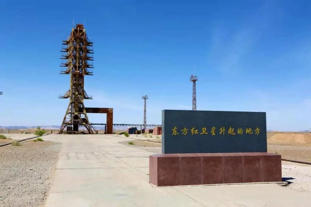 在成都，赴一场宇宙级浪漫｜中国航天日