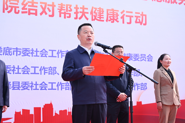 湘雅二医院社区急救能力提升志愿服务结对帮扶活动走进娄底