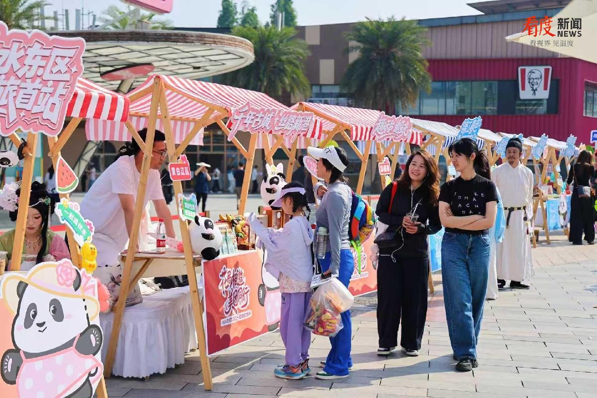 花局”相邀赴蓉城，烟火潮玩迎五一，五大漫步邀全国游客打卡蓉城