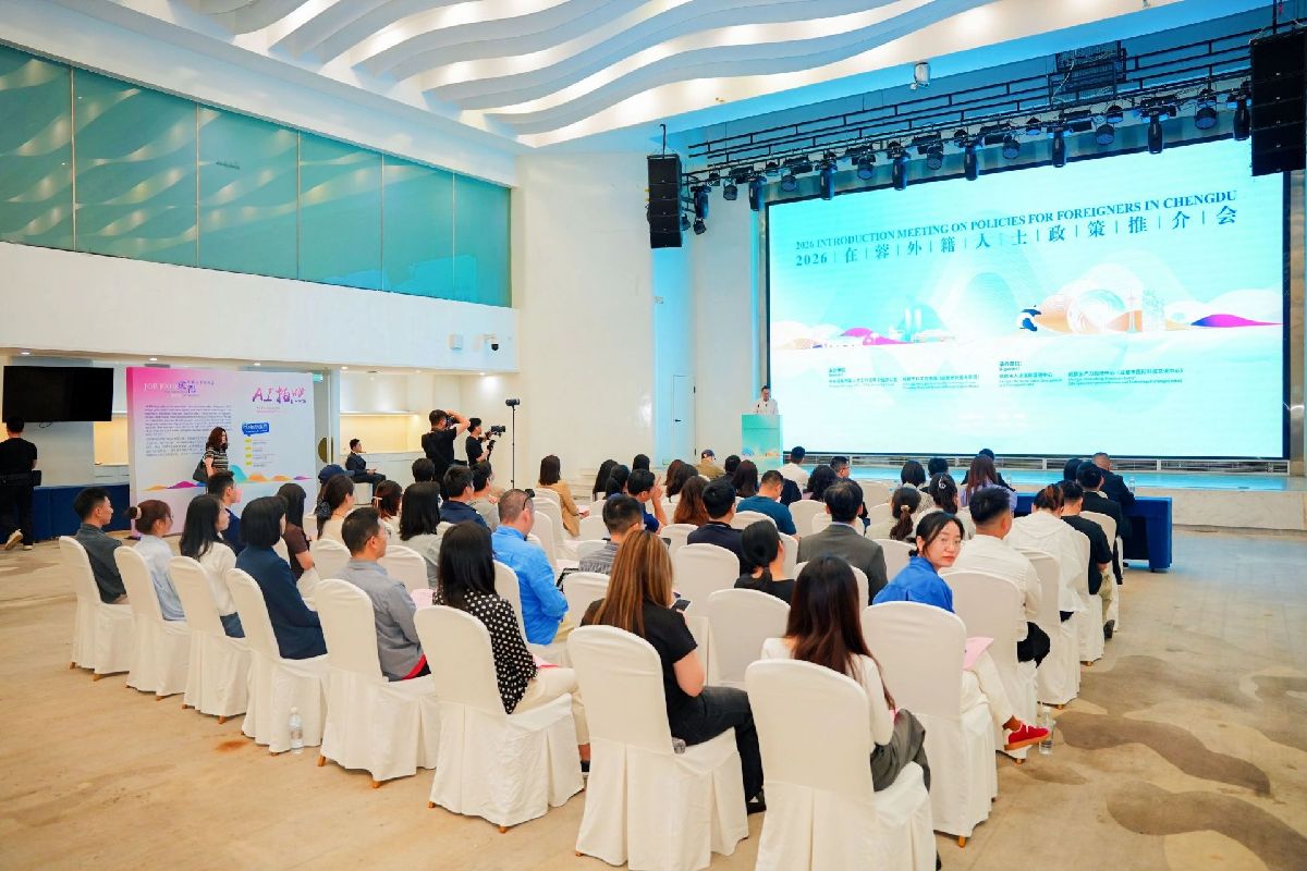 提供超400个岗位！成都连续11年向全球人才敞开怀抱