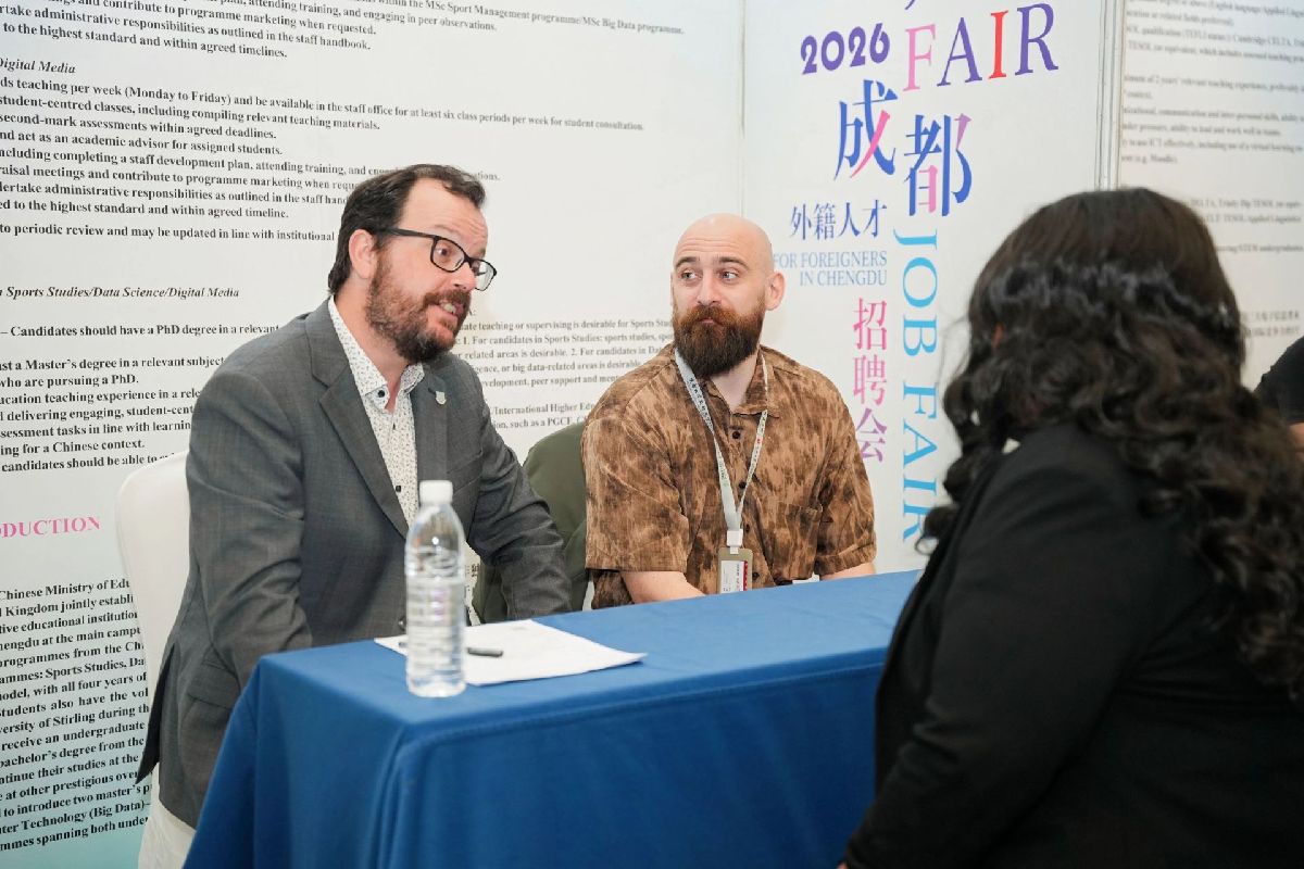 提供超400个岗位！成都连续11年向全球人才敞开怀抱