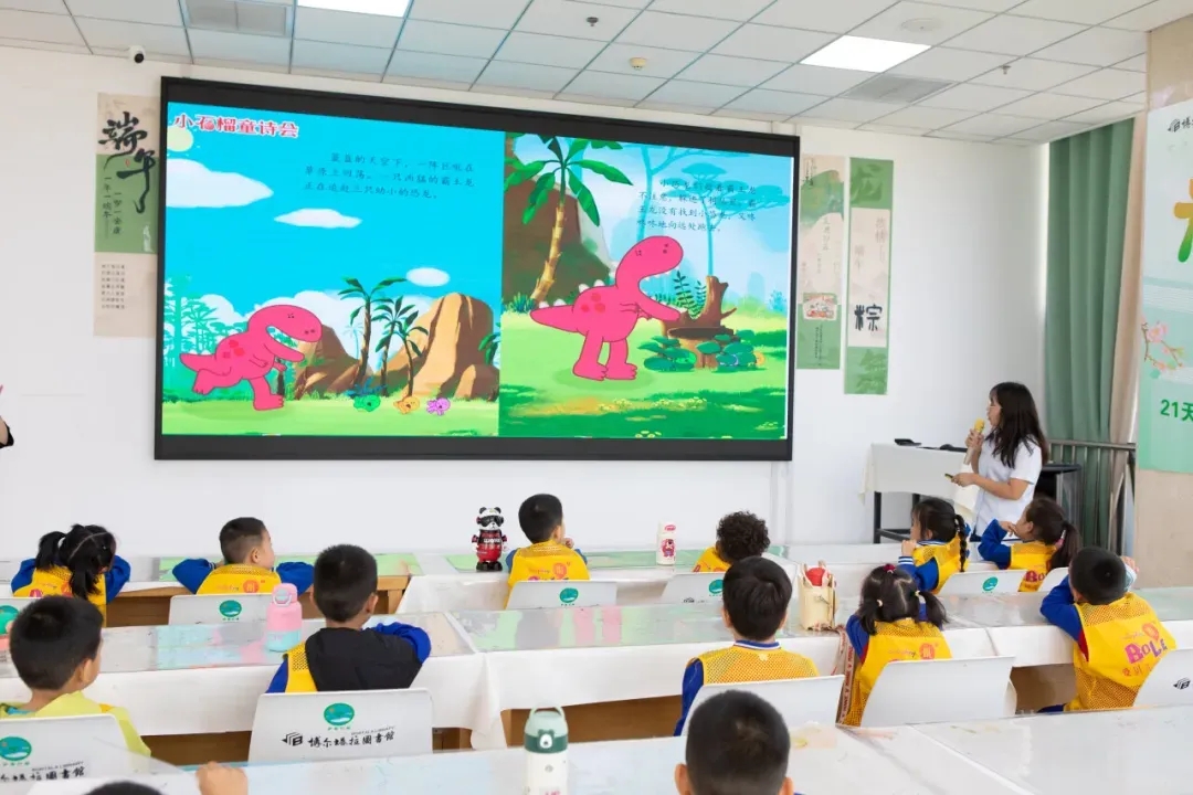 最是书香能致远 文化润疆启新程