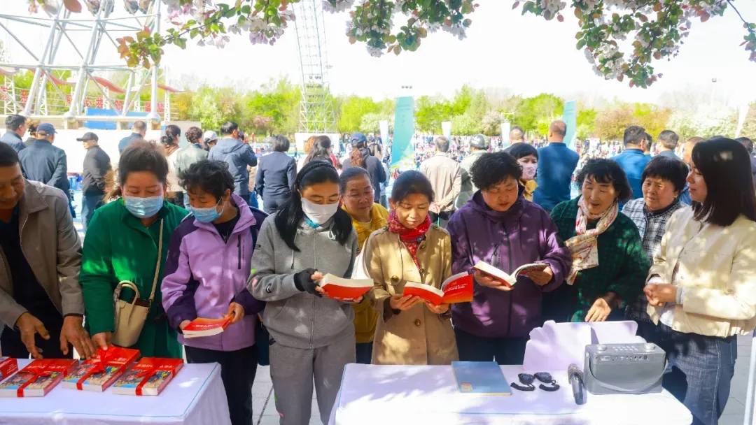 最是书香能致远 文化润疆启新程