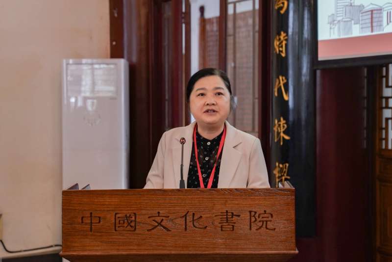 第七届全国实践哲学论坛在贵州大学开幕