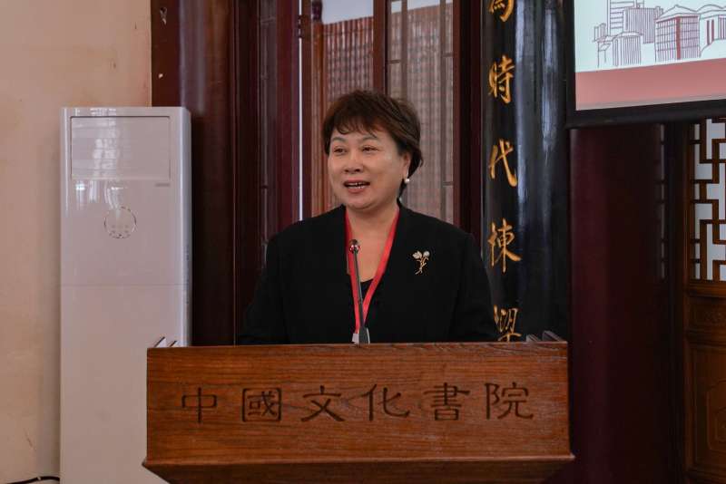 第七届全国实践哲学论坛在贵州大学开幕