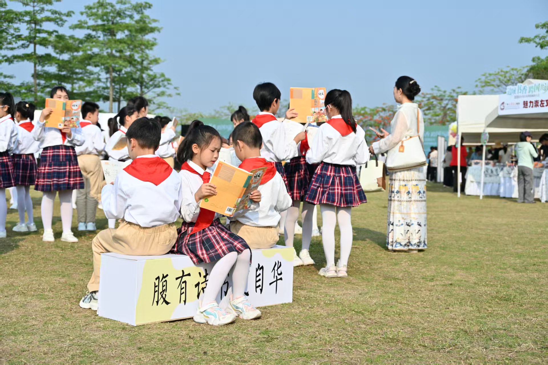 广西崇左举办跨国阅读大会