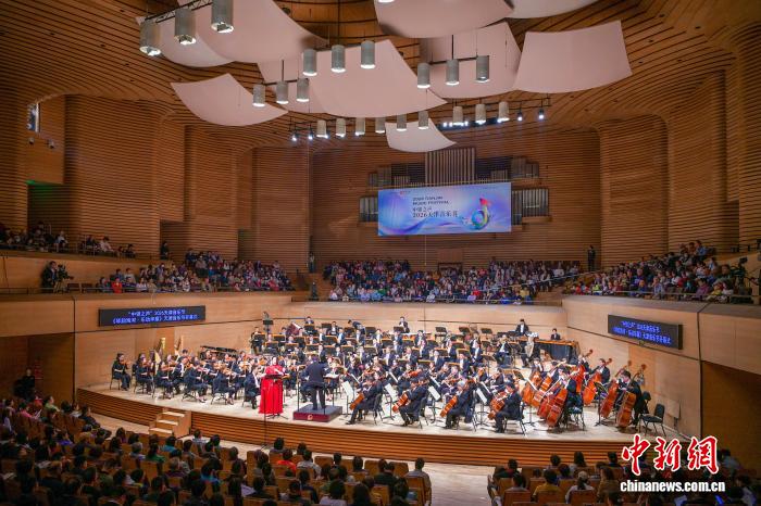 2026天津音乐节启幕