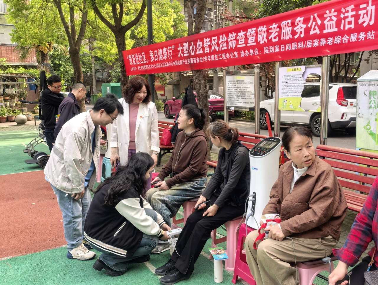 武汉洪山：康复进社区，守护群众身心健康