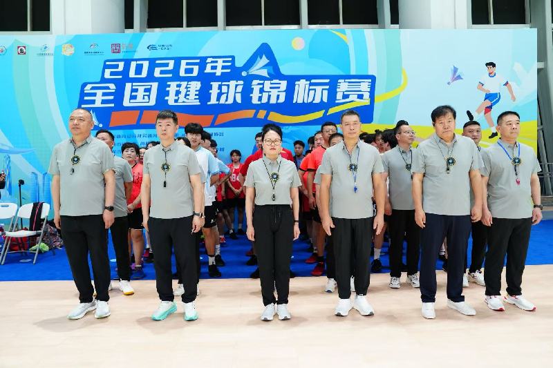 全力备战德国世锦赛 2026年全国毽球锦标赛在成都简阳开赛