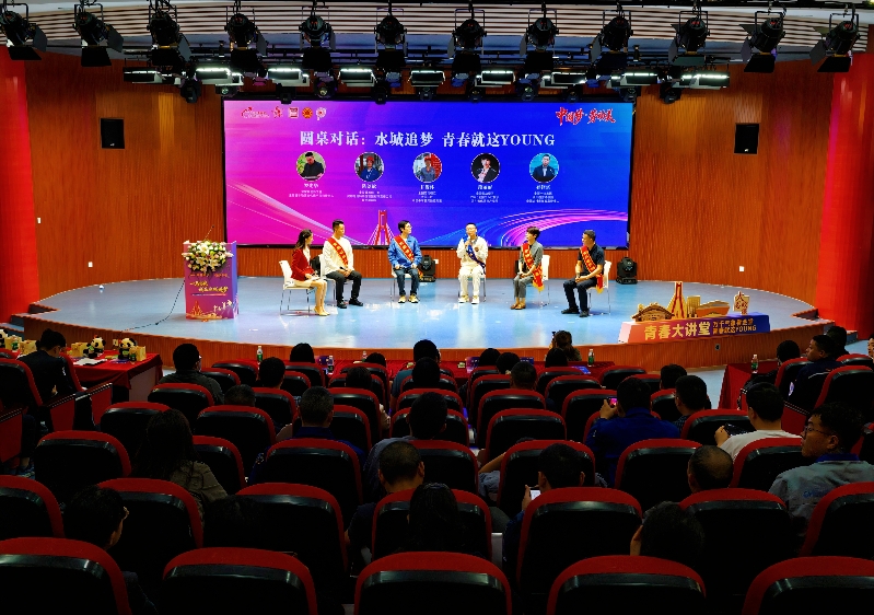 吸引200余人参加 这堂思政课堂上工匠精神被点亮