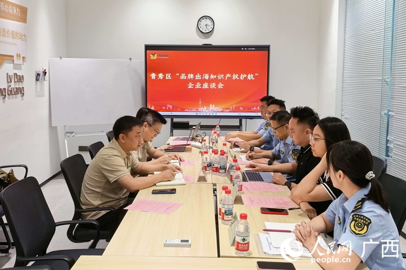 活动现场。人民网 庞惠文摄