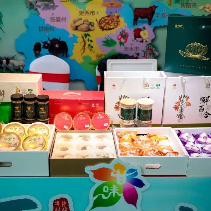 沪陇携手传甘味 消费助农促振兴