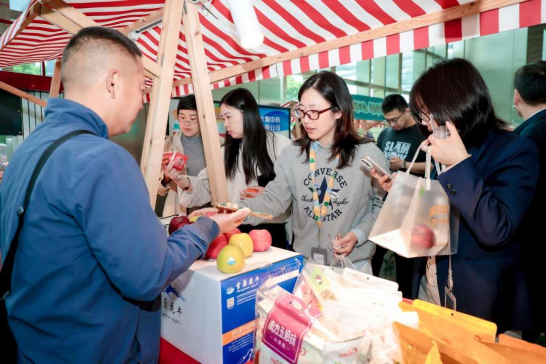 沪陇携手传甘味 消费助农促振兴