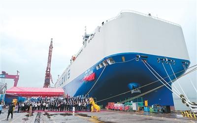 “中国制造”全球最大汽车运输船交付