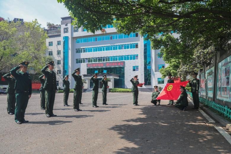 武警重庆总队执勤第三支队别样团日致敬五四