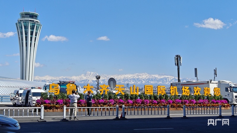 数读中国开局新活力丨28 个机场、693 条航线，新疆航空“振翅高飞”激活区域发展新动能