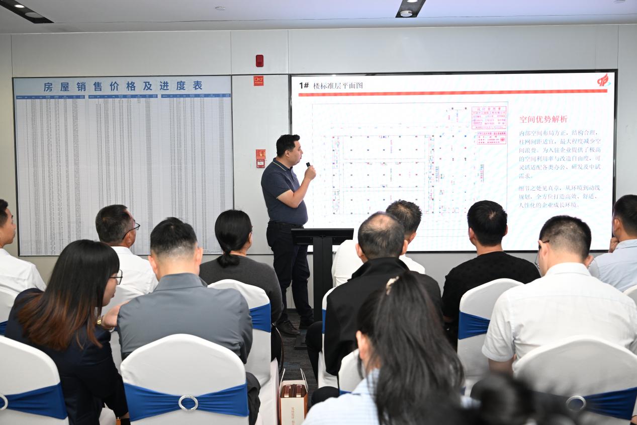 厦门数字工业计算中心开园 重构同安产业空间价值