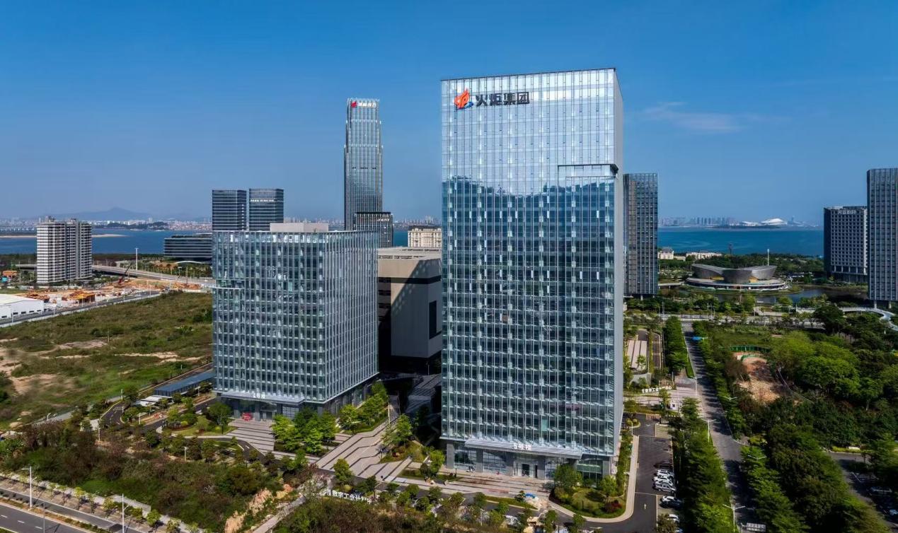 厦门数字工业计算中心开园 重构同安产业空间价值
