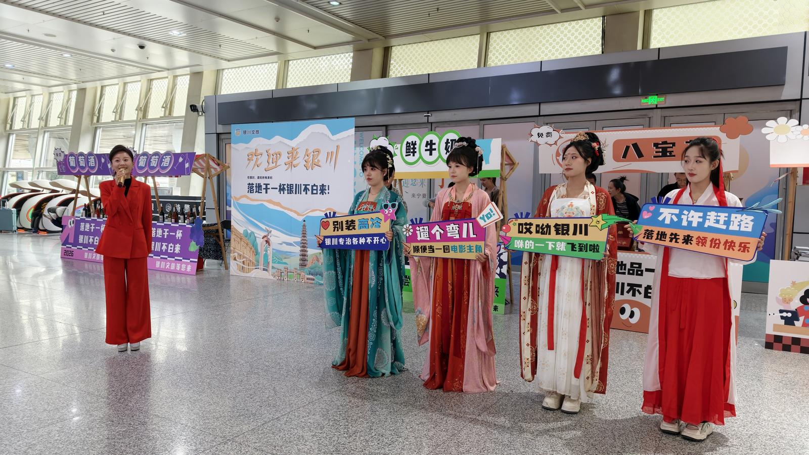 一下飞机就被“宠”上天！银川机场这波迎客操作，太圈粉了