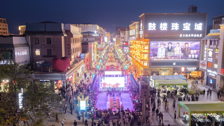 宁夏兴庆区五一“潮”玩步行街活动启幕