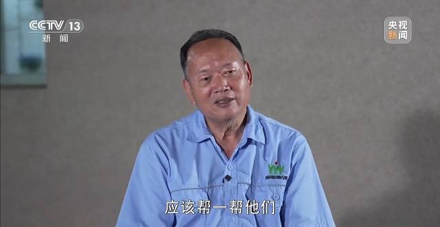 广东化州糖厂厂长火出圈，他的善举让滞销甘蔗变“暖心蔗”