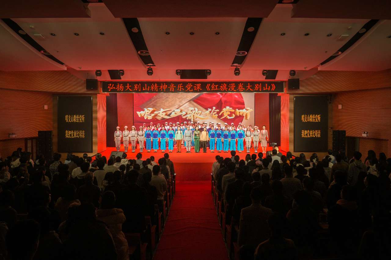 让红色基因在青春血脉中奔涌——武汉大学系列红色思政活动赋能立德树人实践