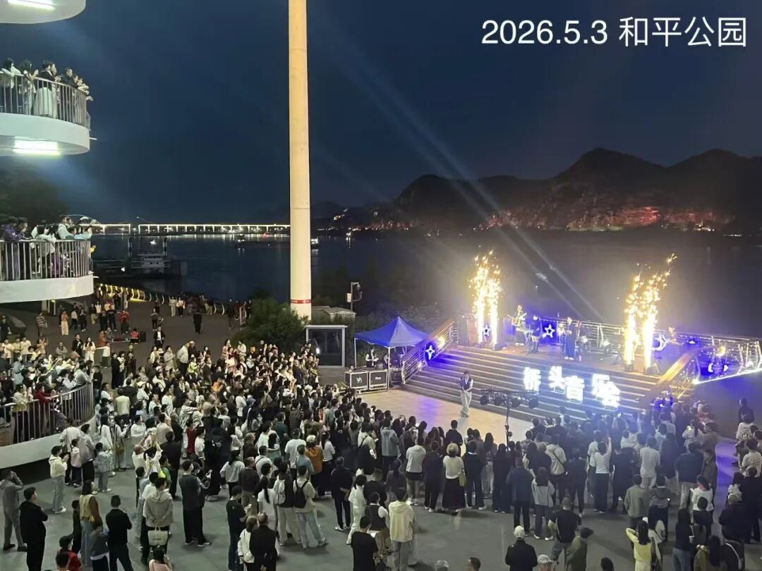 微信图片_2026-05-05_142238_801.jpg