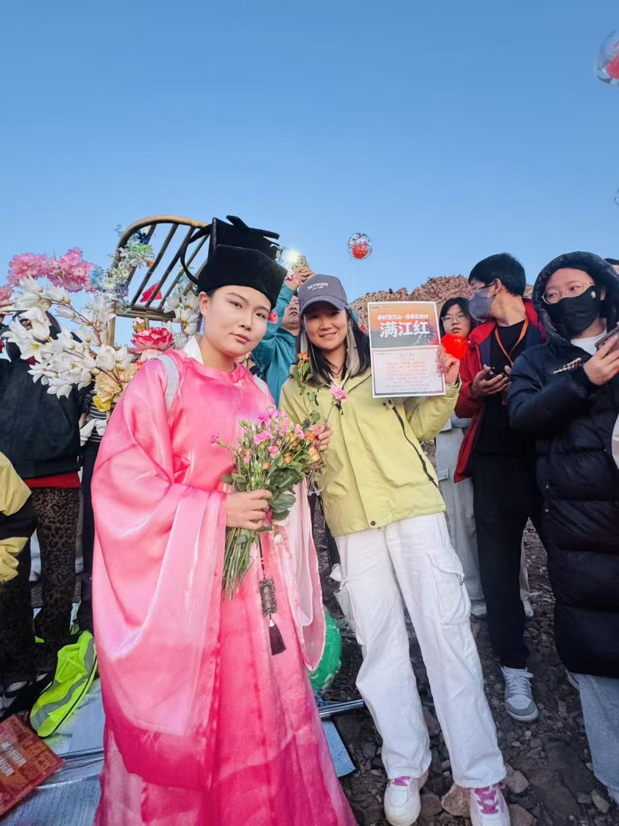 宁夏：到贺兰山滚钟口赴日出之约