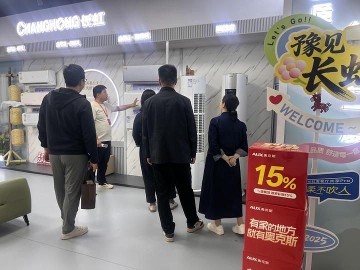 多点开花 “五一”假日消费市场活力迸发