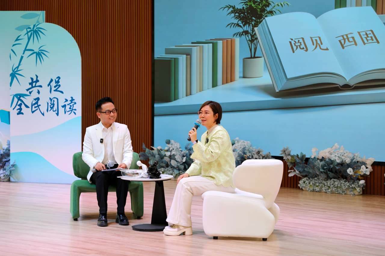 甘肃西固：书香浸润城市脉搏
