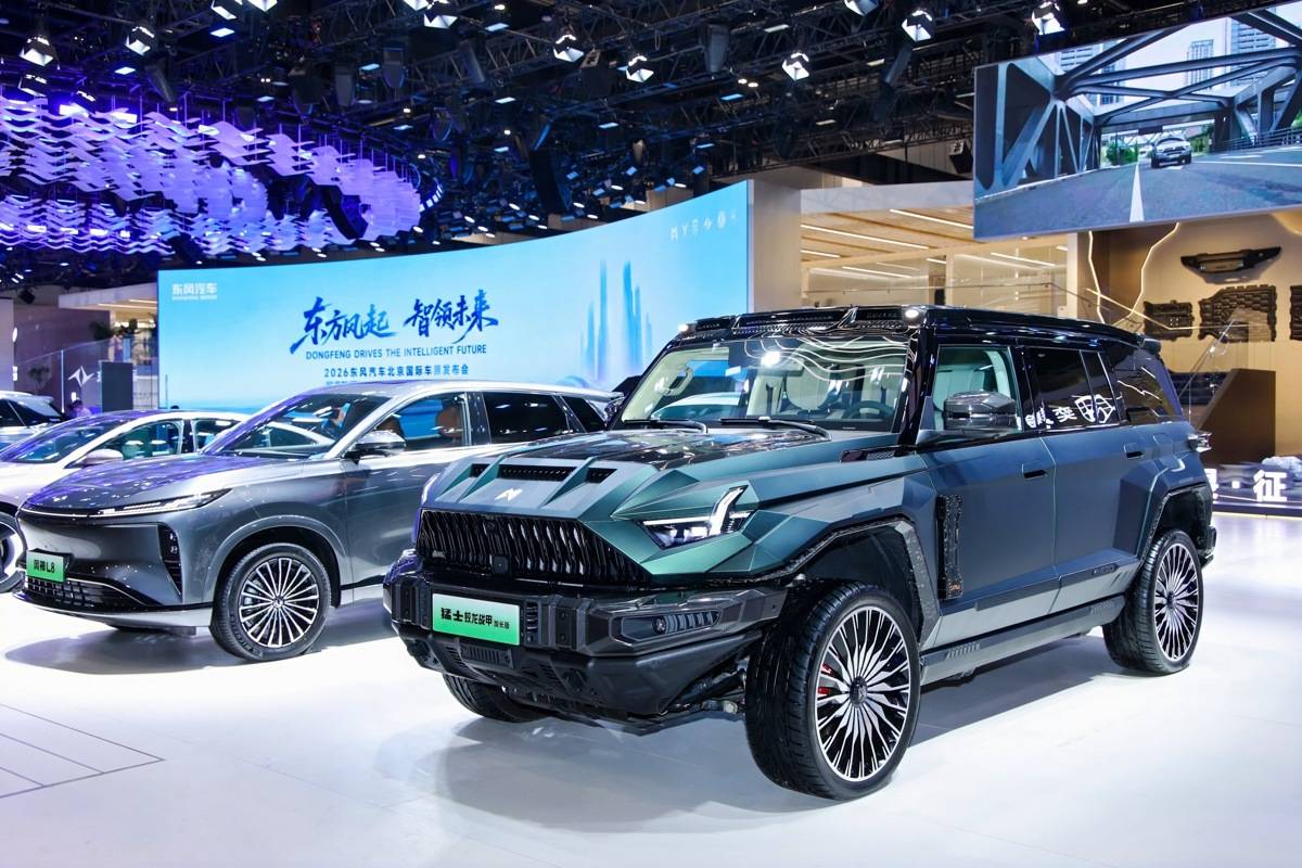 东风汽车2030年目标：全球销量冲刺500万辆 新能源占比超七成